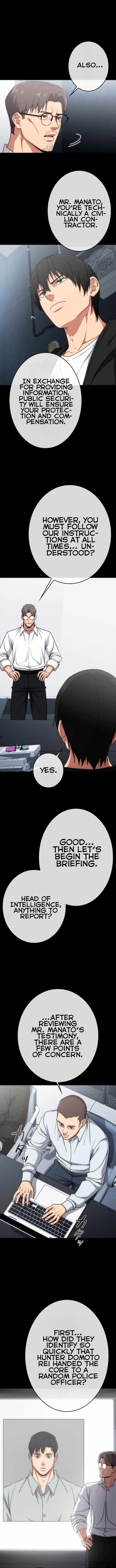 Pavane for the Dead Hunter Ch.9 p6