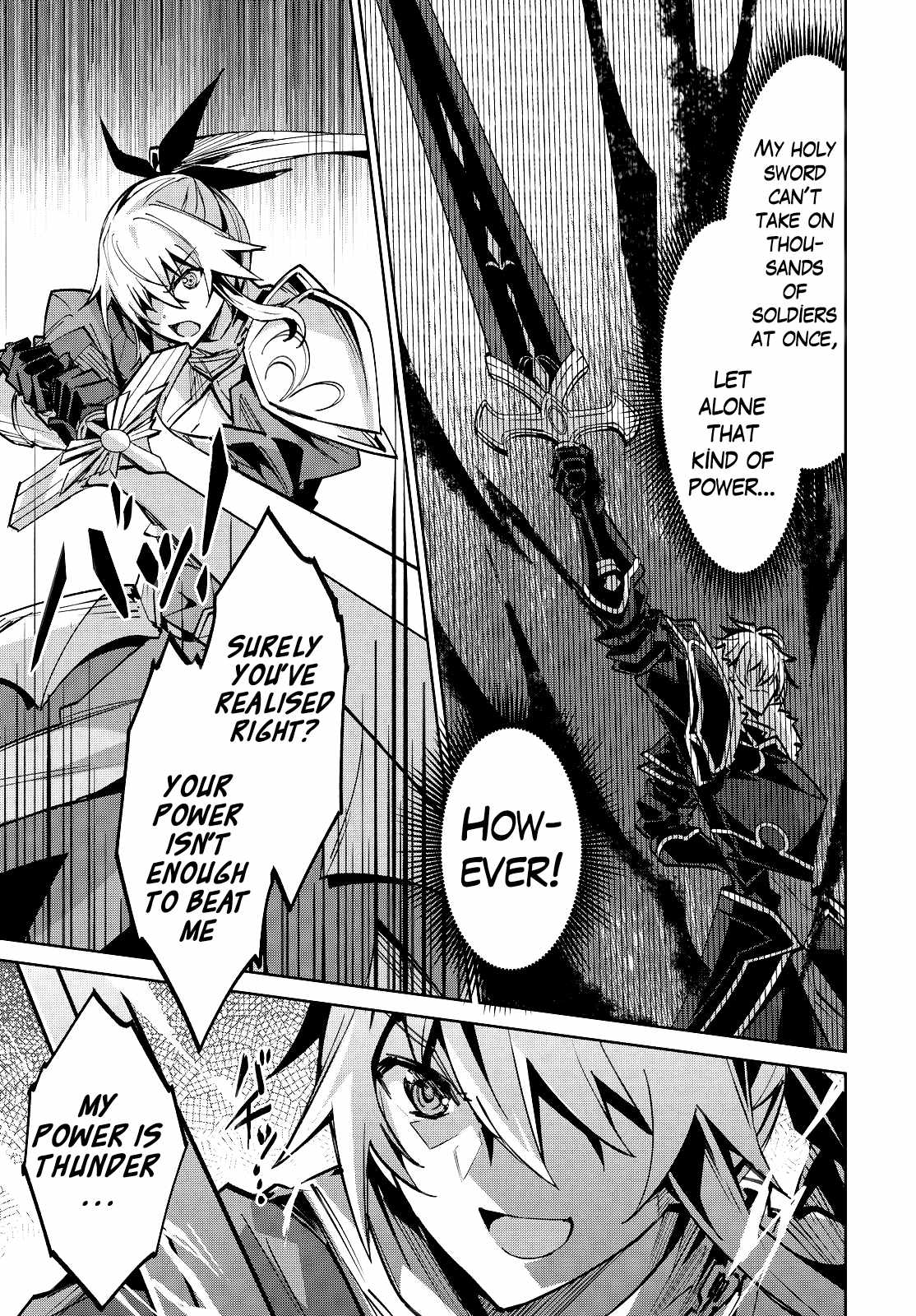 Excalibur Chronicle of Raidorl Ch.15 p12
