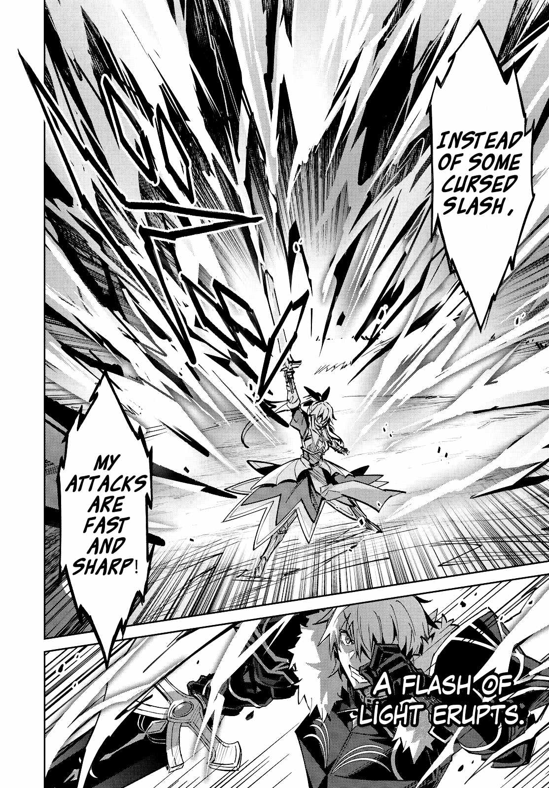 Excalibur Chronicle of Raidorl Ch.15 p13
