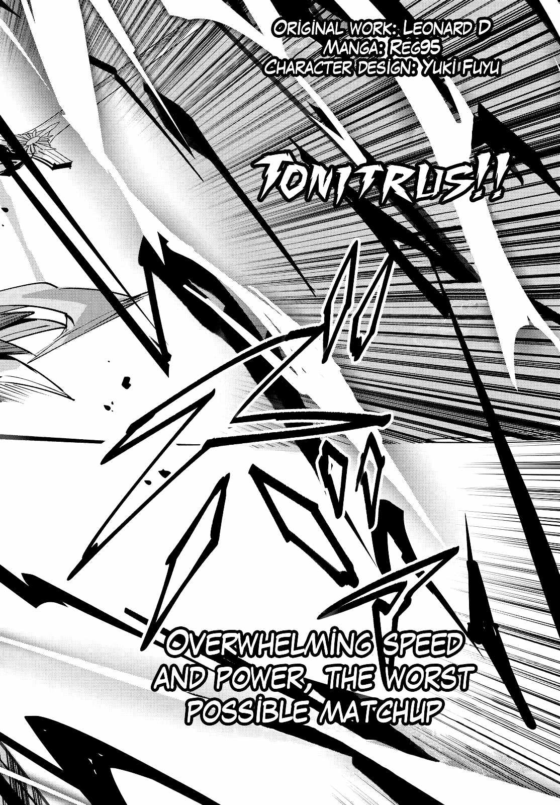 Excalibur Chronicle of Raidorl Ch.15 p15