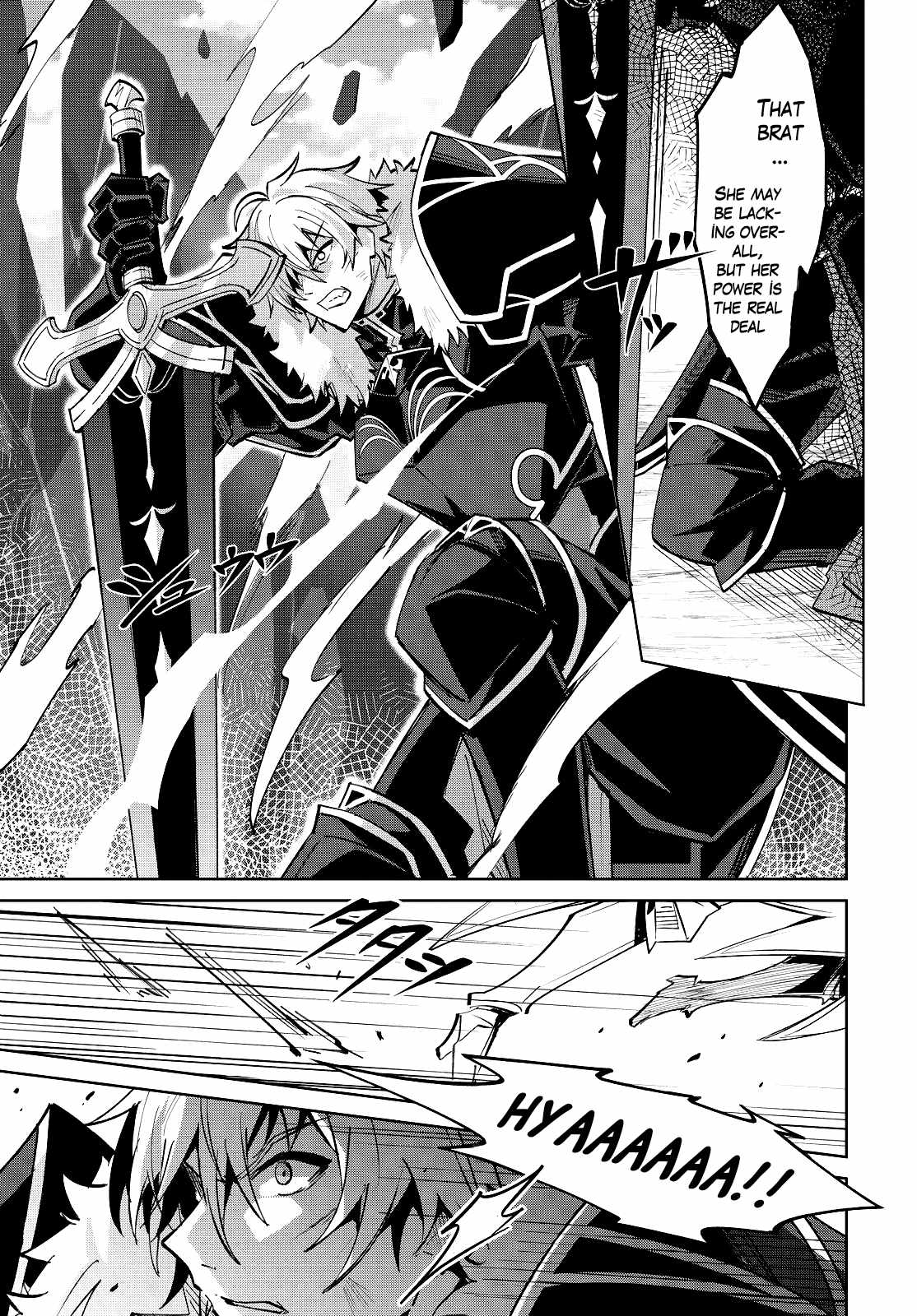 Excalibur Chronicle of Raidorl Ch.15 p18