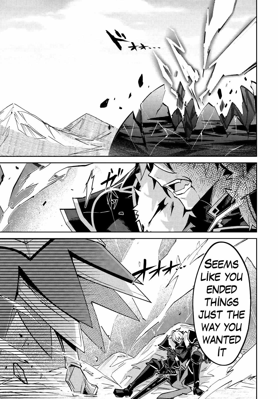 Excalibur Chronicle of Raidorl Ch.15 p22