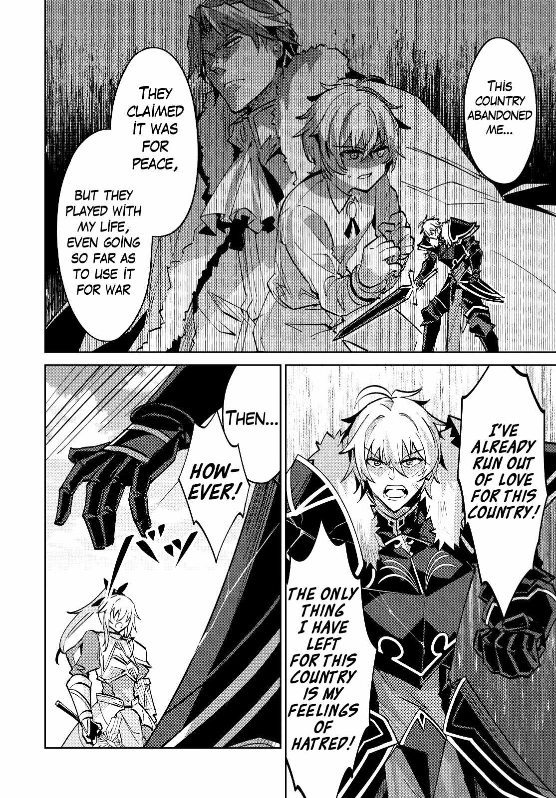 Excalibur Chronicle of Raidorl Ch.15 p25