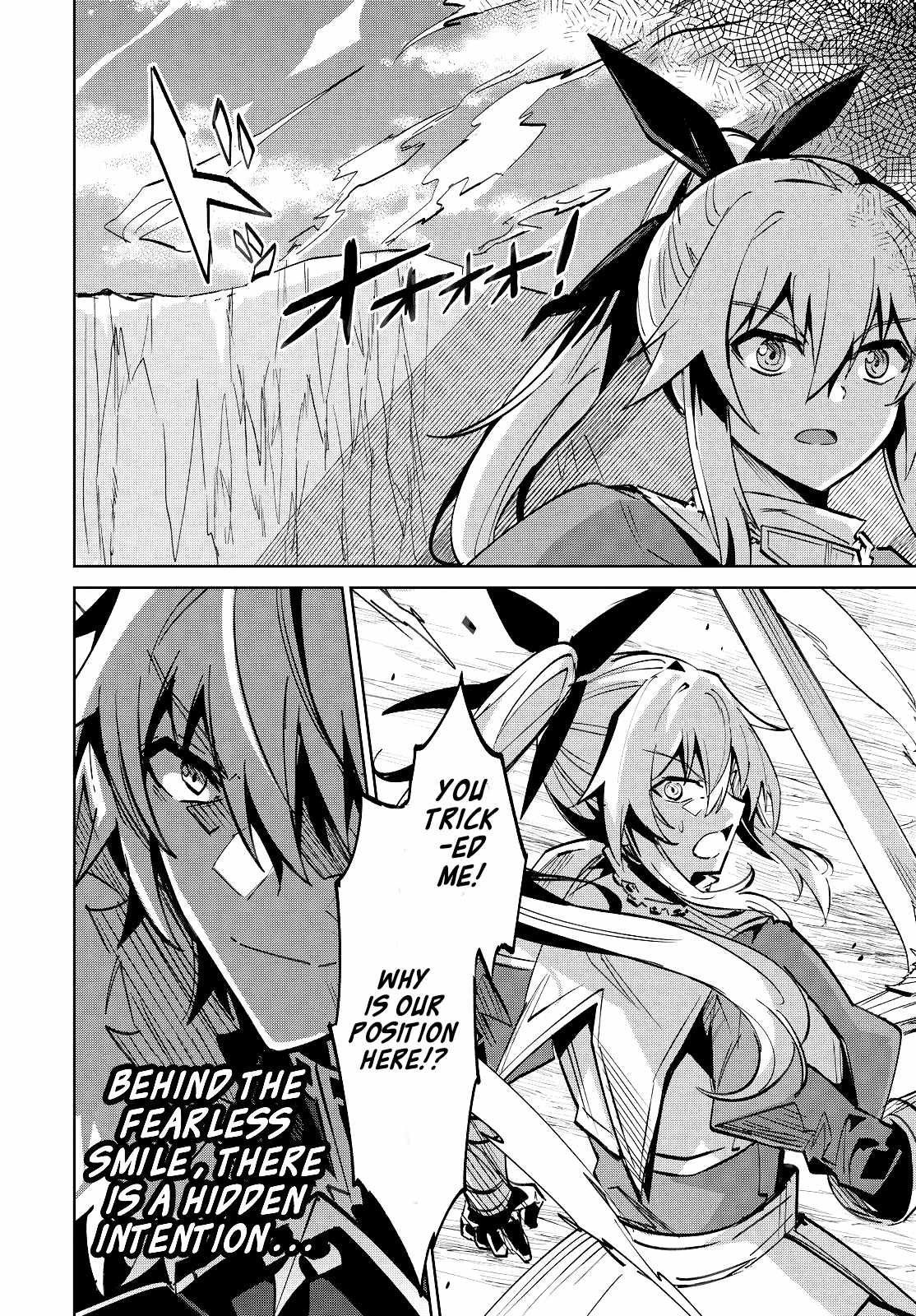 Excalibur Chronicle of Raidorl Ch.15 p27