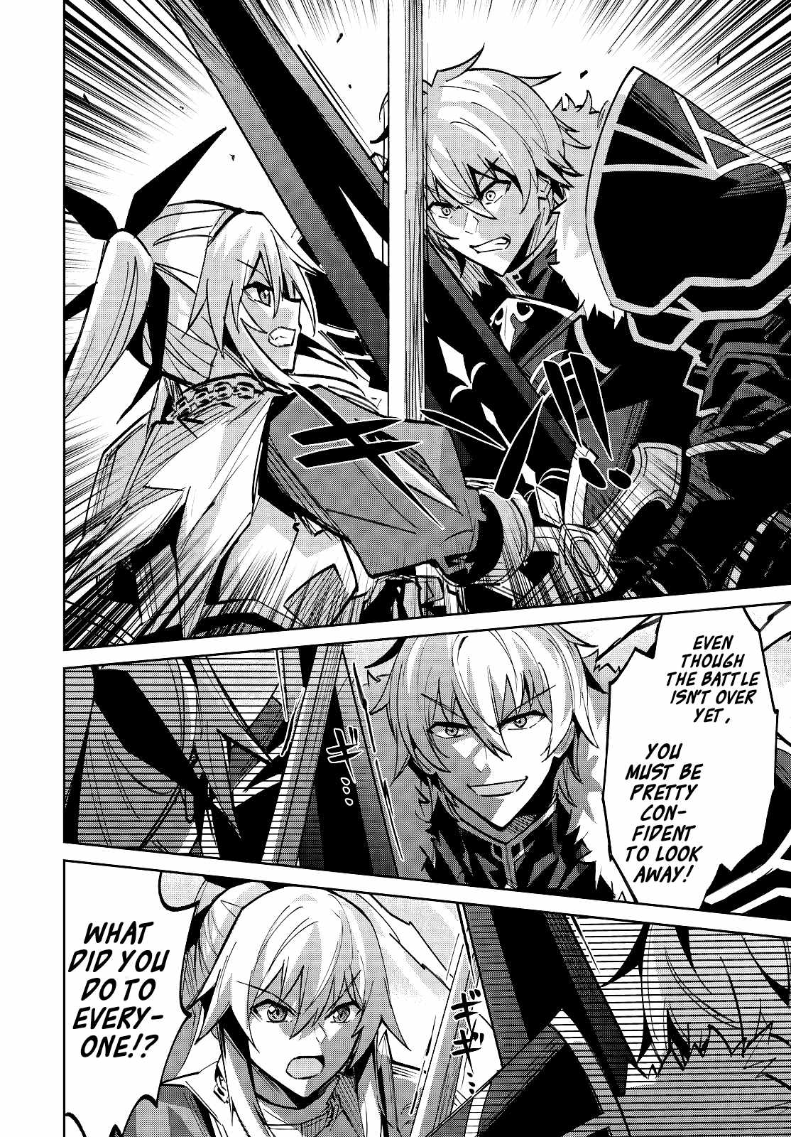 Excalibur Chronicle of Raidorl Ch.15 p7