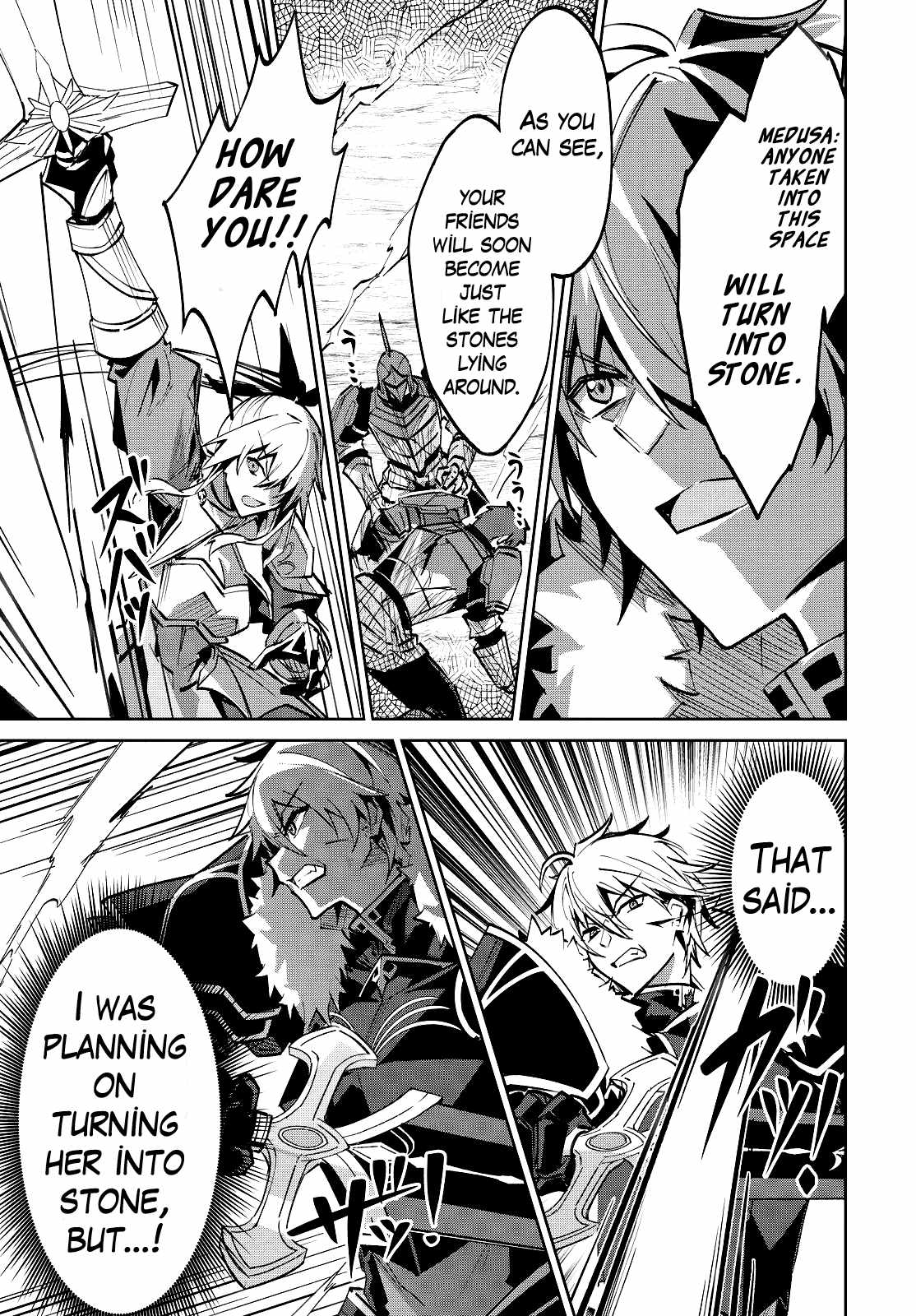 Excalibur Chronicle of Raidorl Ch.15 p8