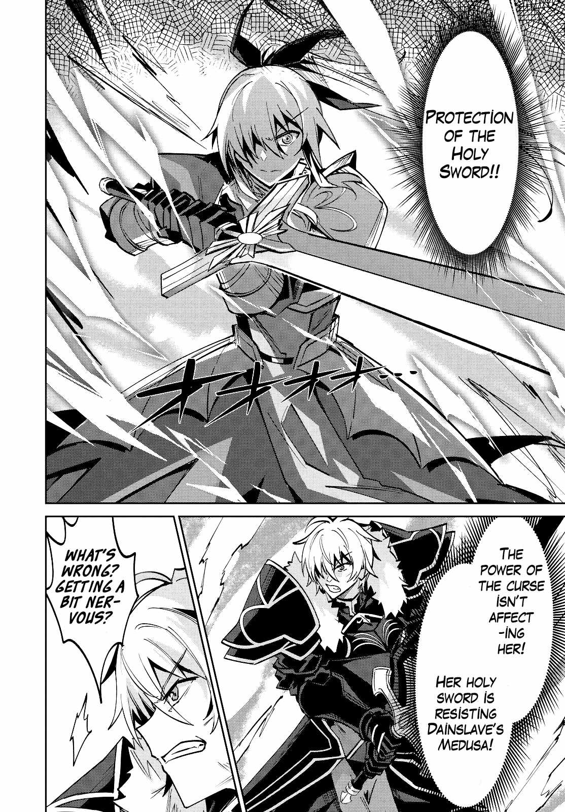 Excalibur Chronicle of Raidorl Ch.15 p9