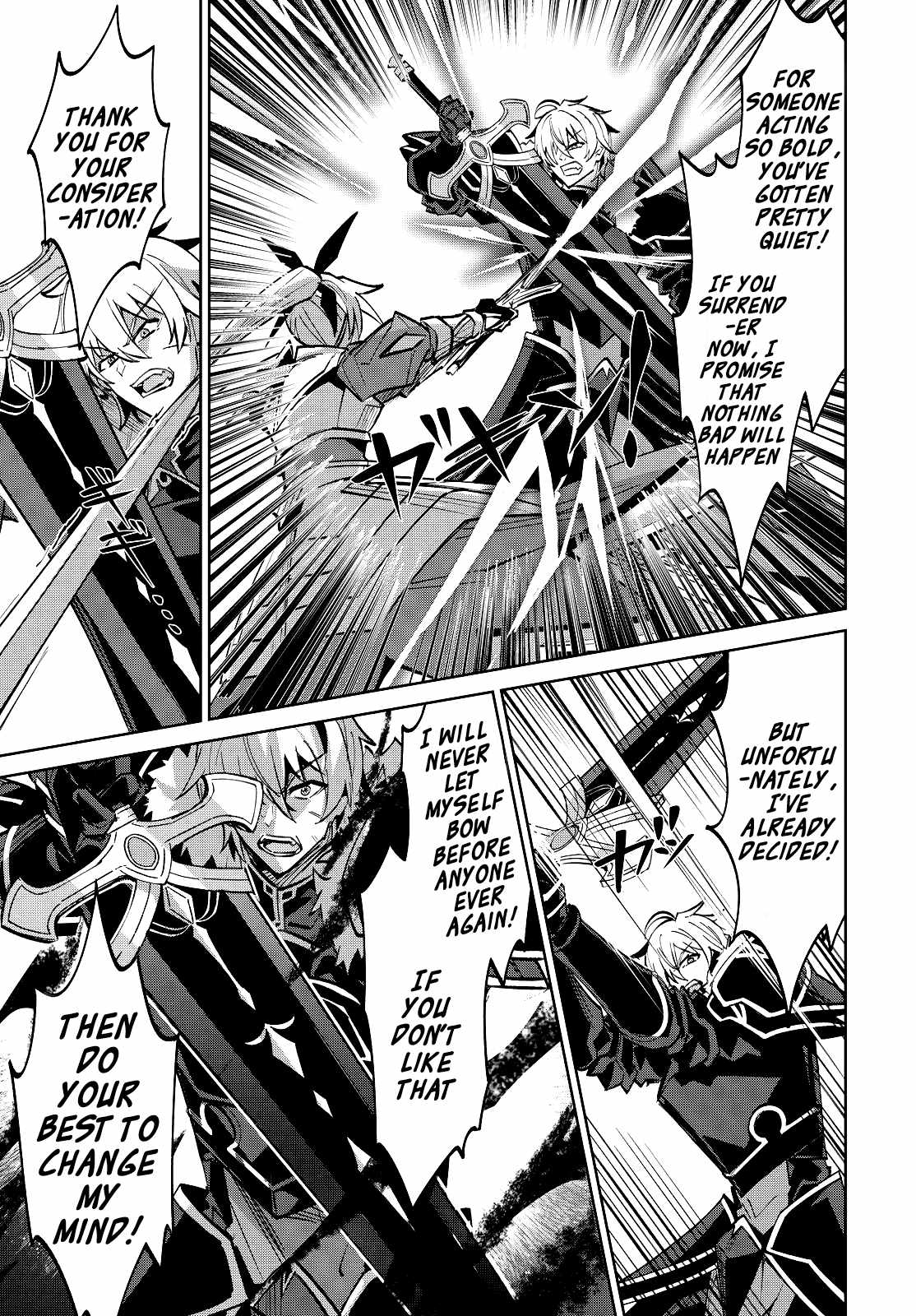 Excalibur Chronicle of Raidorl Ch.15 p10
