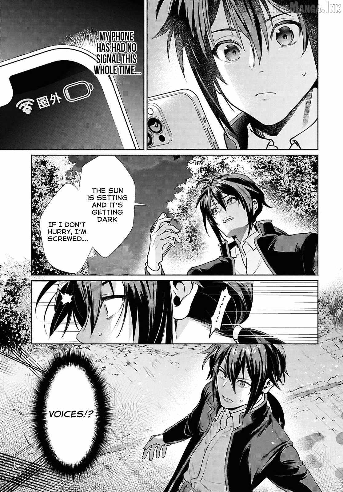 Muramura Shiteshimau Noroi no Youtou to Issho ni Isekai e Mayoikonde Shimatta Ken: Moto no Sekai e Kaeru tame ni Dorei o Hikiite Harem Party de Dungeon Kouryaku Shimasu Ch.1 p10