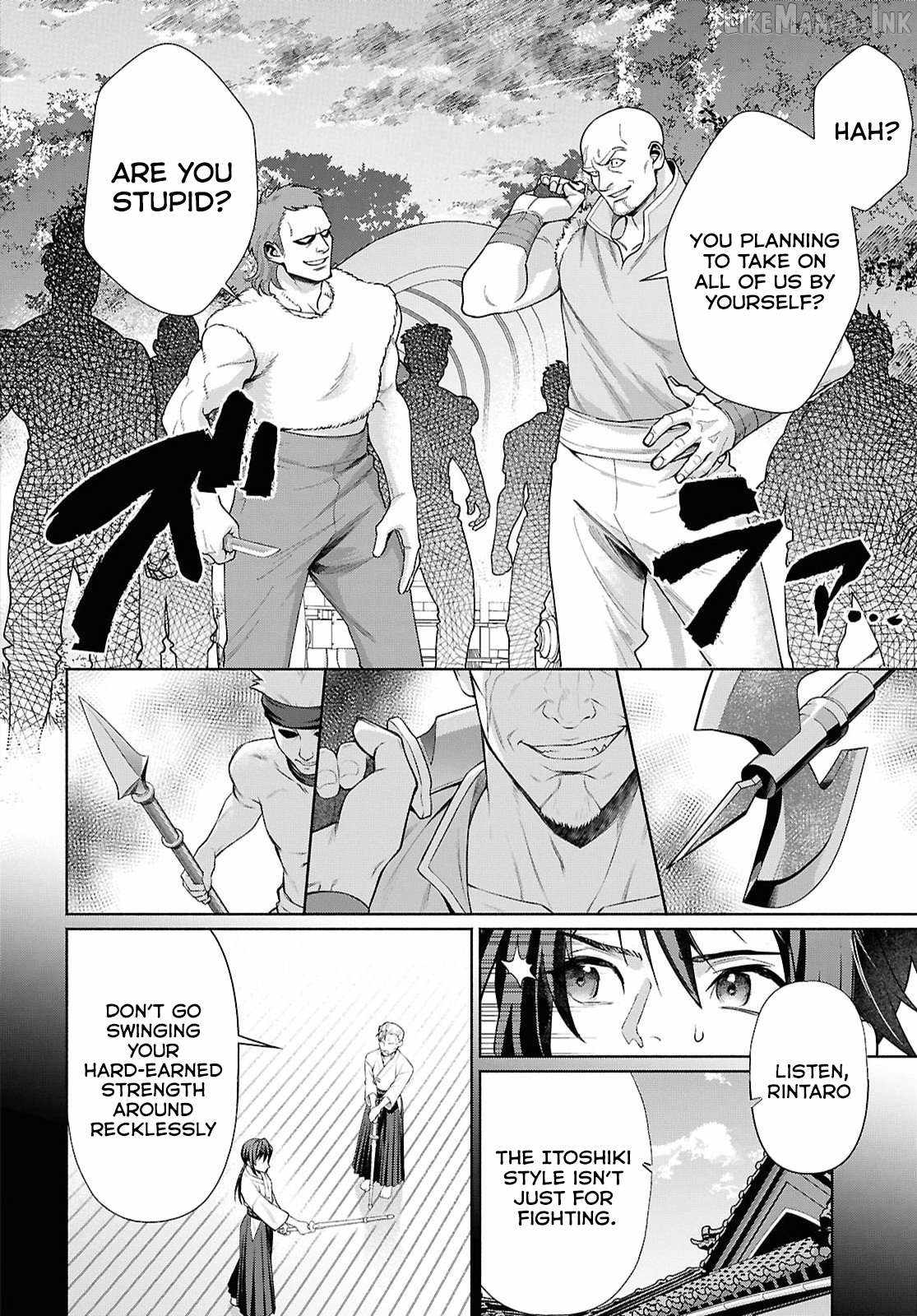 Muramura Shiteshimau Noroi no Youtou to Issho ni Isekai e Mayoikonde Shimatta Ken: Moto no Sekai e Kaeru tame ni Dorei o Hikiite Harem Party de Dungeon Kouryaku Shimasu Ch.1 p25