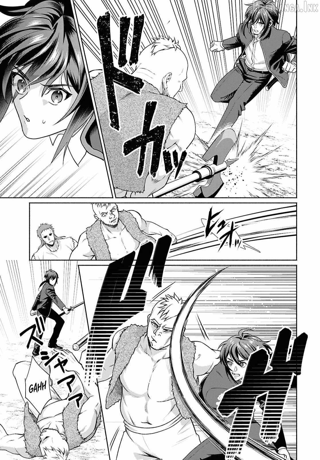 Muramura Shiteshimau Noroi no Youtou to Issho ni Isekai e Mayoikonde Shimatta Ken: Moto no Sekai e Kaeru tame ni Dorei o Hikiite Harem Party de Dungeon Kouryaku Shimasu Ch.1 p28