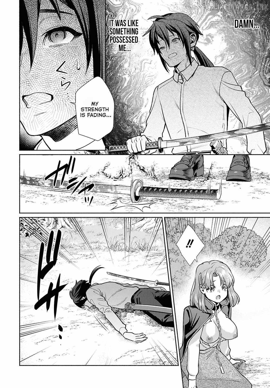 Muramura Shiteshimau Noroi no Youtou to Issho ni Isekai e Mayoikonde Shimatta Ken: Moto no Sekai e Kaeru tame ni Dorei o Hikiite Harem Party de Dungeon Kouryaku Shimasu Ch.1 p41