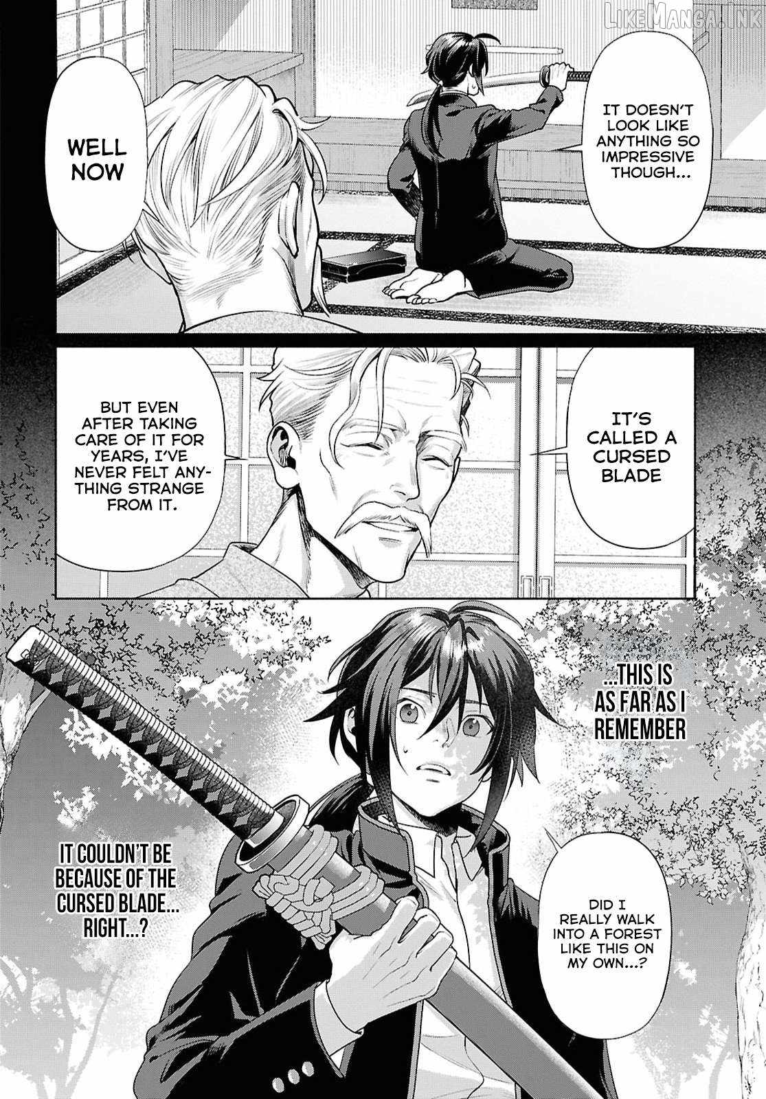 Muramura Shiteshimau Noroi no Youtou to Issho ni Isekai e Mayoikonde Shimatta Ken: Moto no Sekai e Kaeru tame ni Dorei o Hikiite Harem Party de Dungeon Kouryaku Shimasu Ch.1 p7