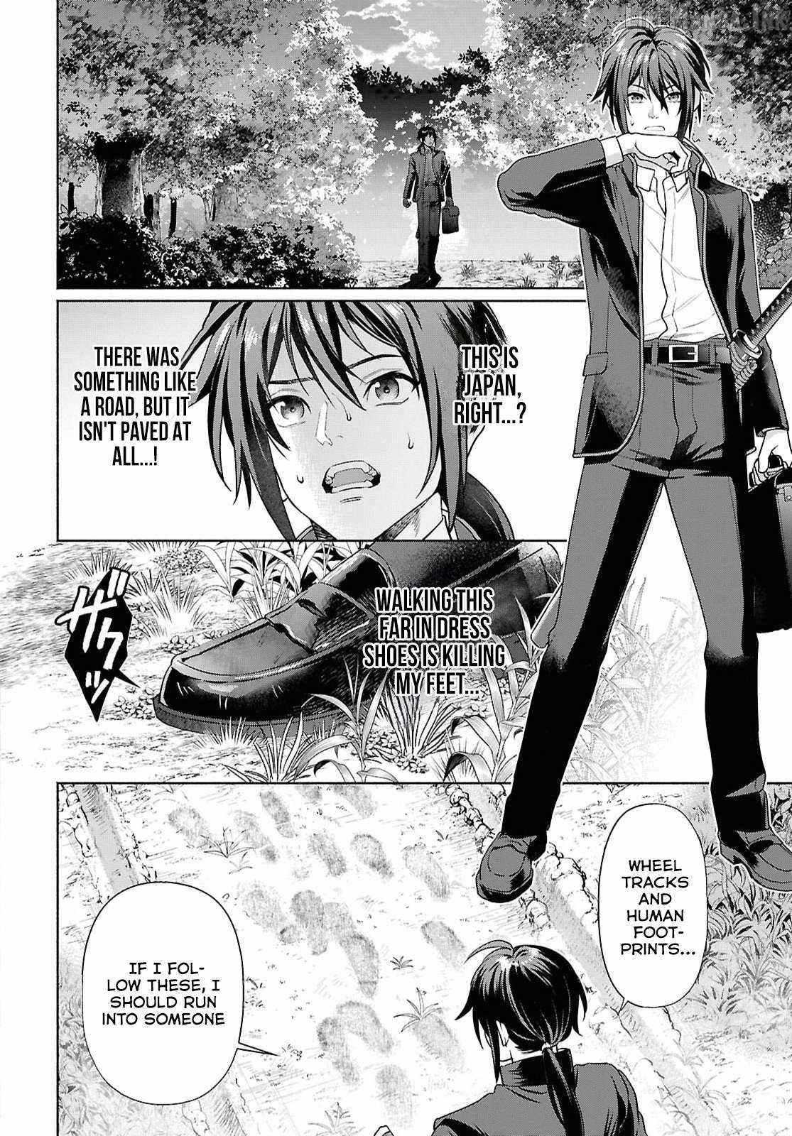 Muramura Shiteshimau Noroi no Youtou to Issho ni Isekai e Mayoikonde Shimatta Ken: Moto no Sekai e Kaeru tame ni Dorei o Hikiite Harem Party de Dungeon Kouryaku Shimasu Ch.1 p9