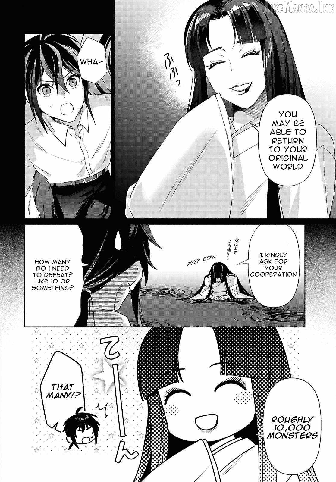 Muramura Shiteshimau Noroi no Youtou to Issho ni Isekai e Mayoikonde Shimatta Ken: Moto no Sekai e Kaeru tame ni Dorei o Hikiite Harem Party de Dungeon Kouryaku Shimasu Ch.2 p11