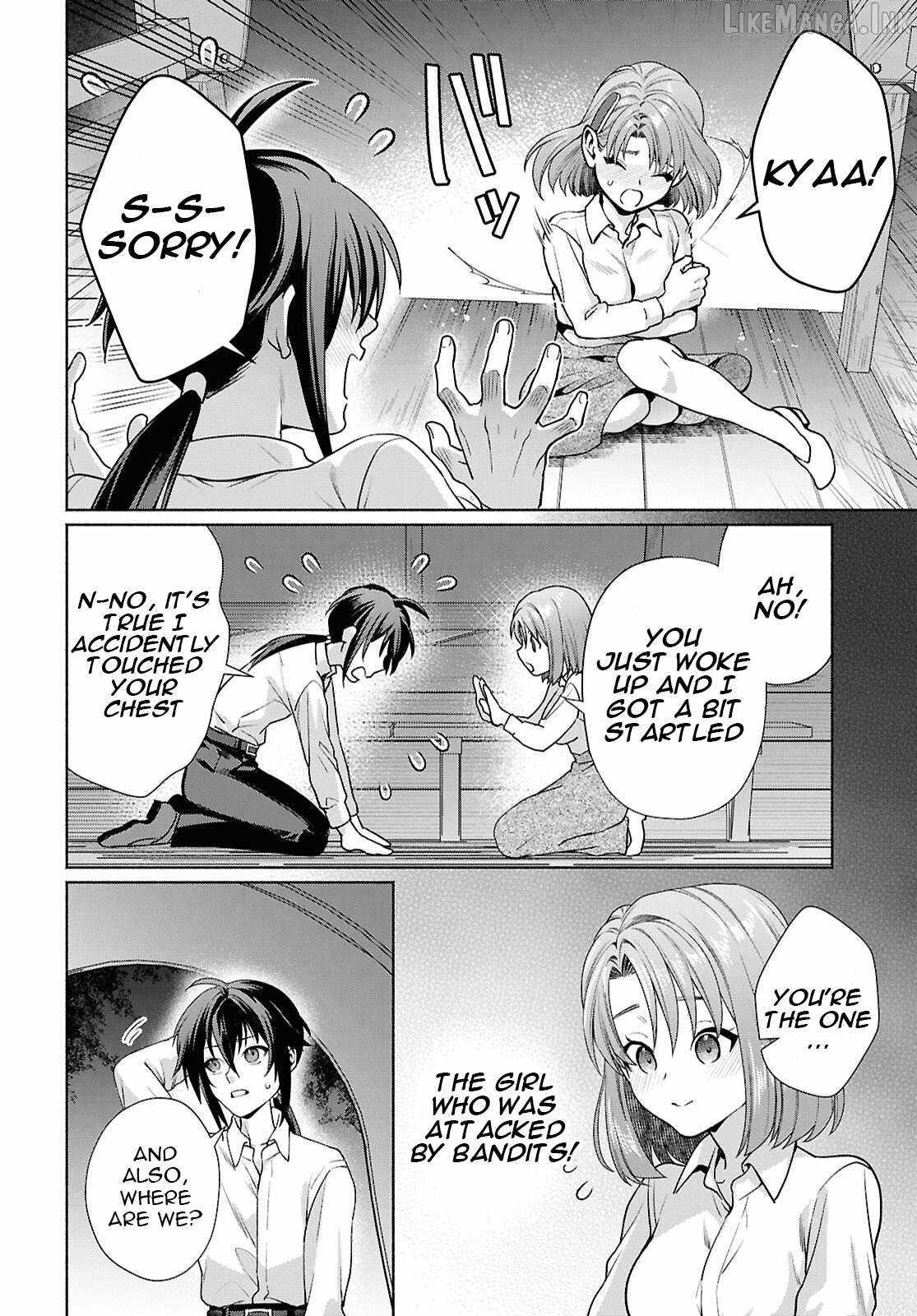 Muramura Shiteshimau Noroi no Youtou to Issho ni Isekai e Mayoikonde Shimatta Ken: Moto no Sekai e Kaeru tame ni Dorei o Hikiite Harem Party de Dungeon Kouryaku Shimasu Ch.2 p15