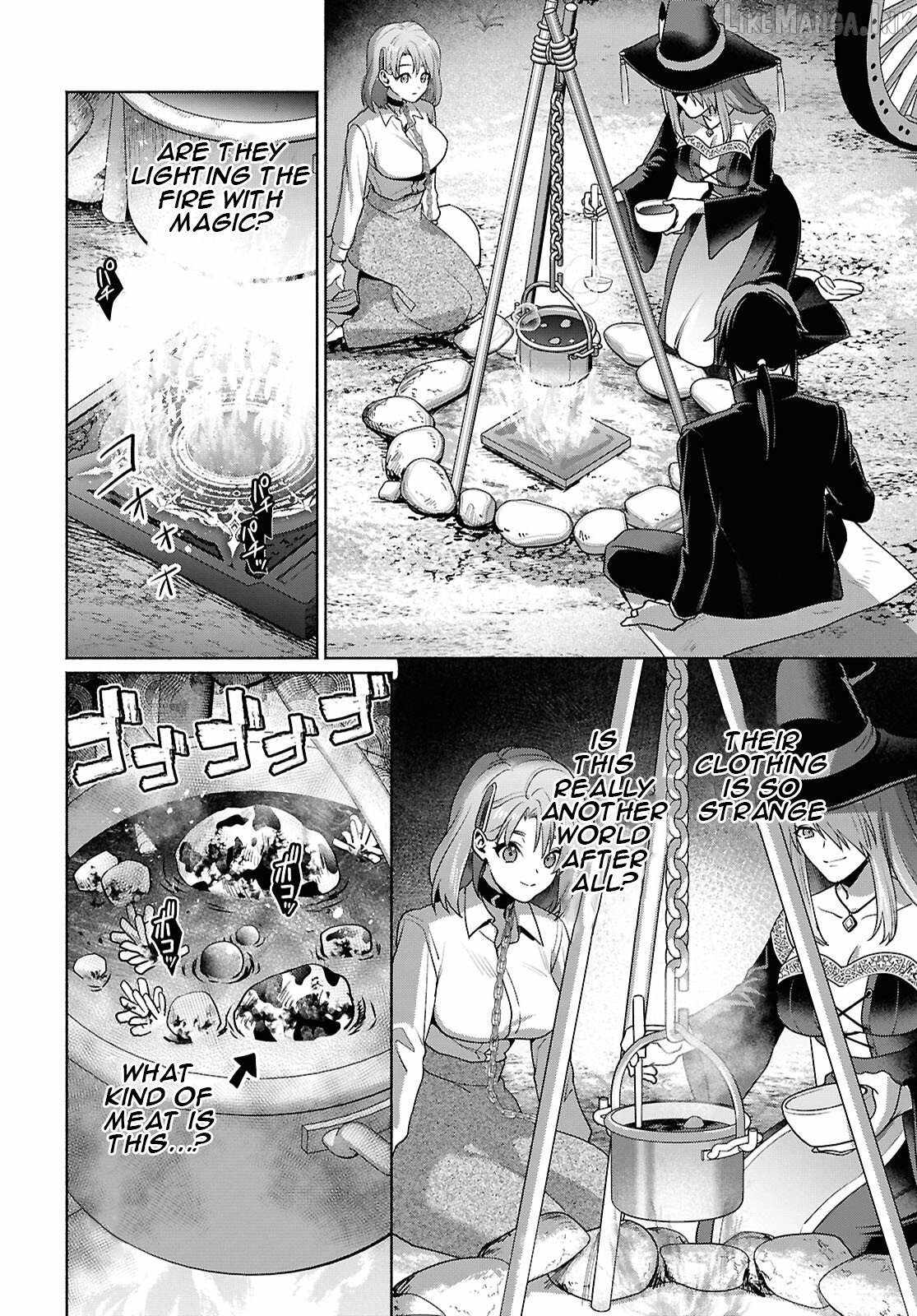 Muramura Shiteshimau Noroi no Youtou to Issho ni Isekai e Mayoikonde Shimatta Ken: Moto no Sekai e Kaeru tame ni Dorei o Hikiite Harem Party de Dungeon Kouryaku Shimasu Ch.2 p19