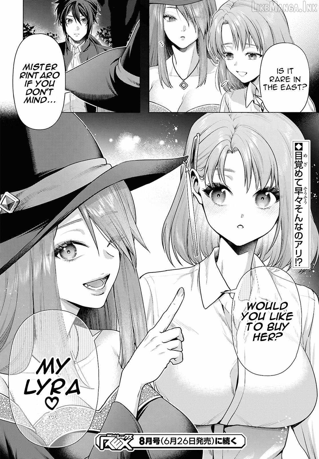 Muramura Shiteshimau Noroi no Youtou to Issho ni Isekai e Mayoikonde Shimatta Ken: Moto no Sekai e Kaeru tame ni Dorei o Hikiite Harem Party de Dungeon Kouryaku Shimasu Ch.2 p27