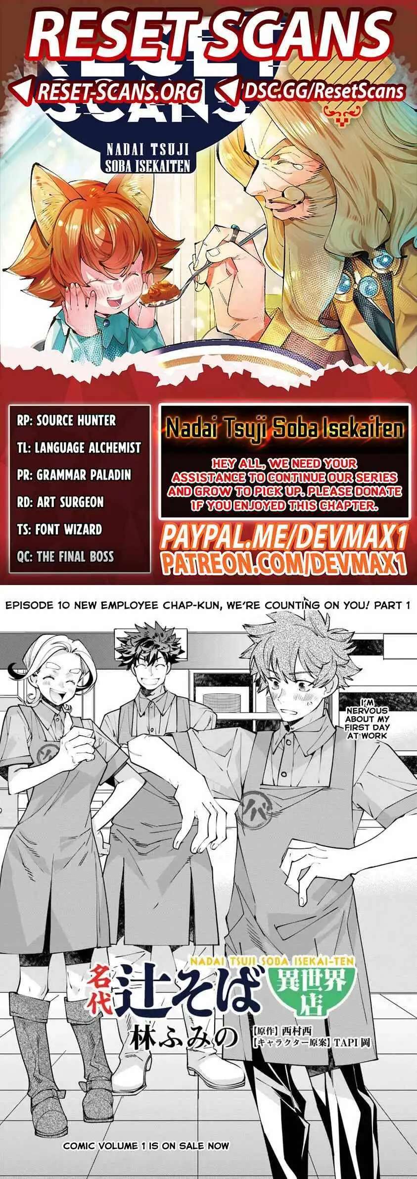 Famous buckwheat soba in another world Ch.10.1 p2