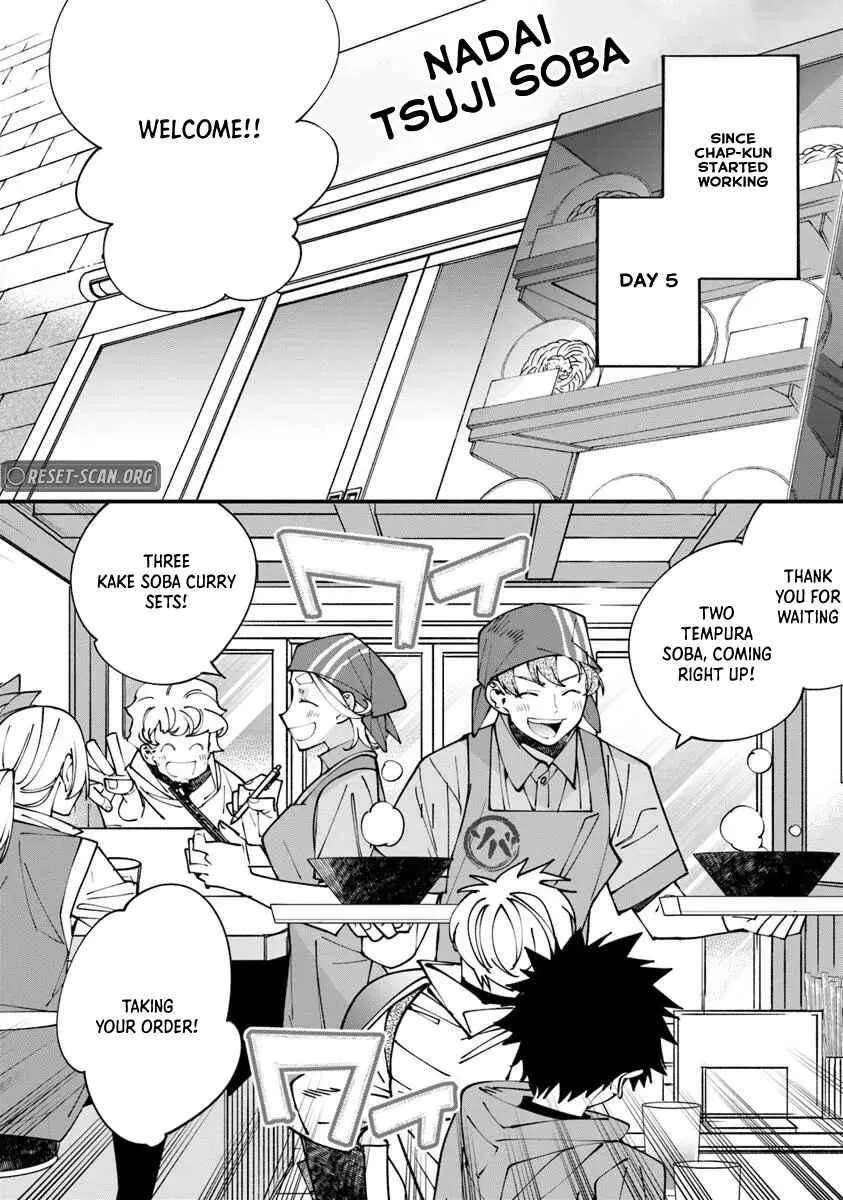 Famous buckwheat soba in another world Ch.10.1 p3