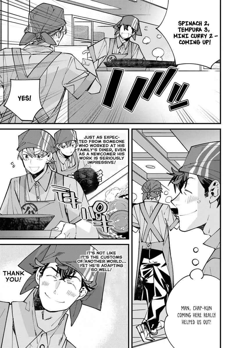 Famous buckwheat soba in another world Ch.10.1 p4