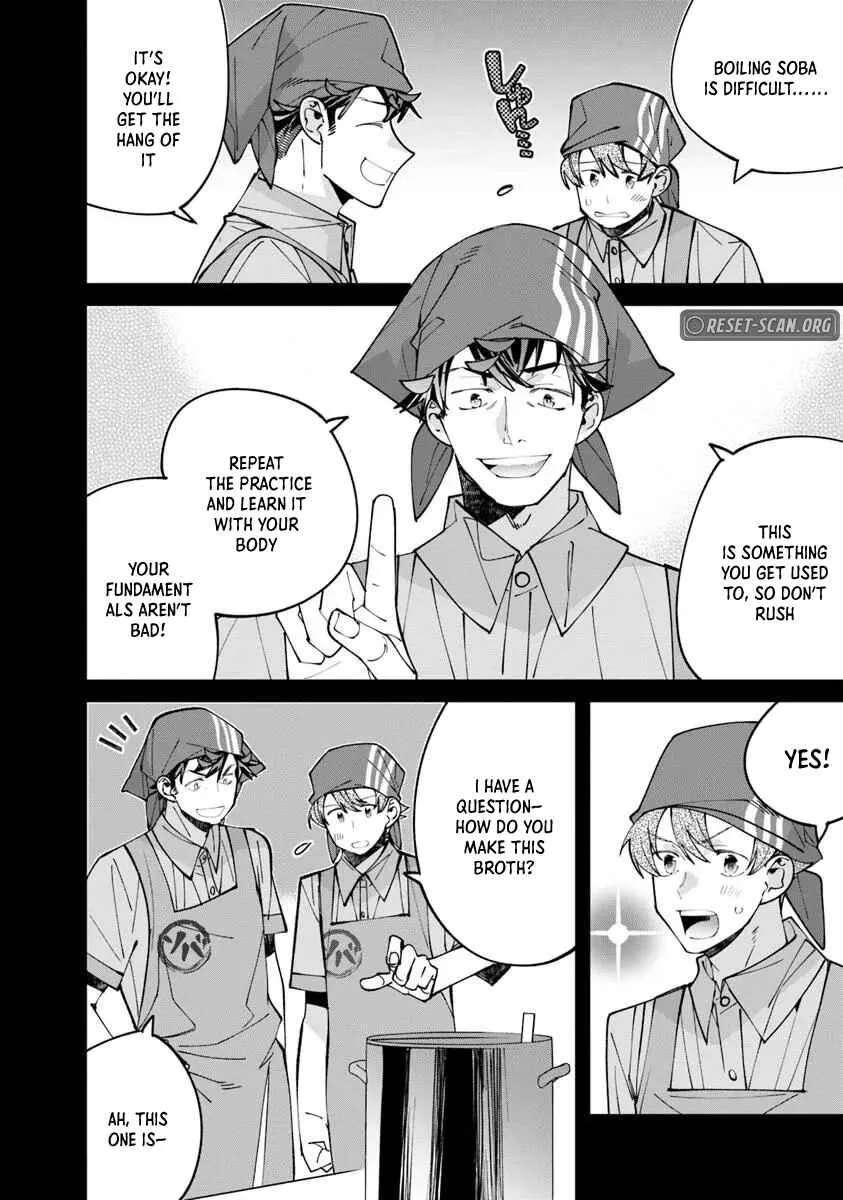 Famous buckwheat soba in another world Ch.10.1 p7