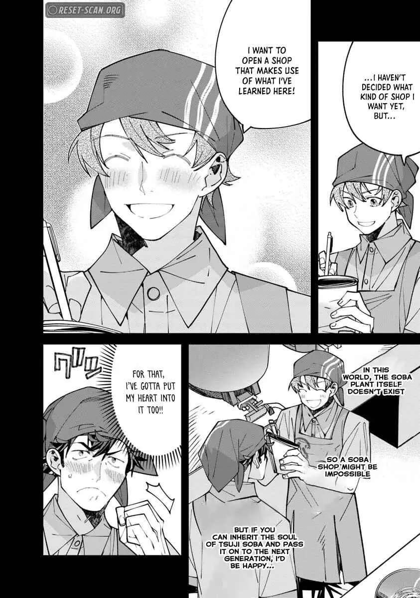 Famous buckwheat soba in another world Ch.10.1 p9