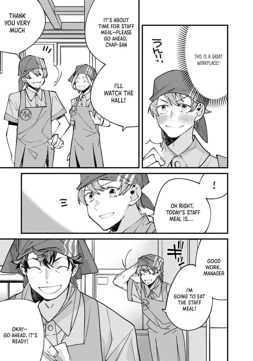 Famous buckwheat soba in another world Ch.10.1 p14