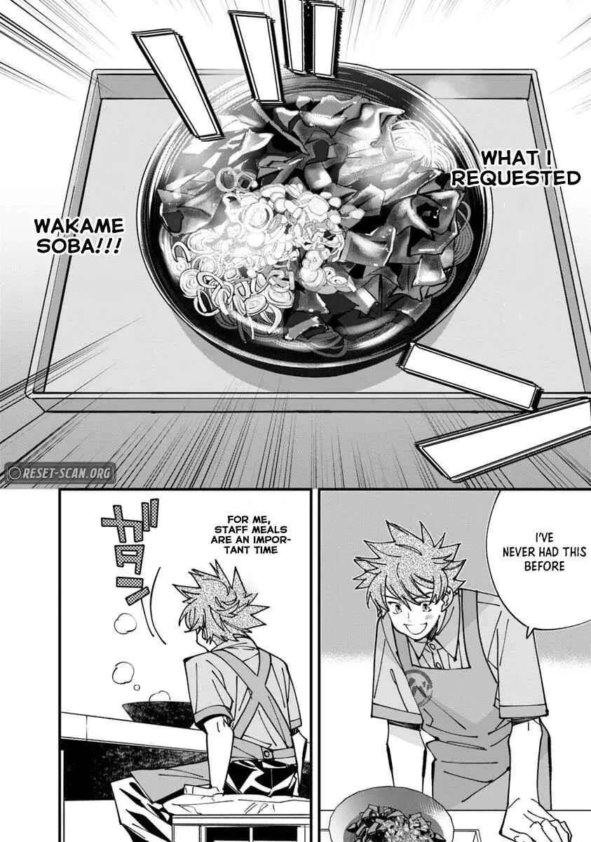 Famous buckwheat soba in another world Ch.10.1 p15