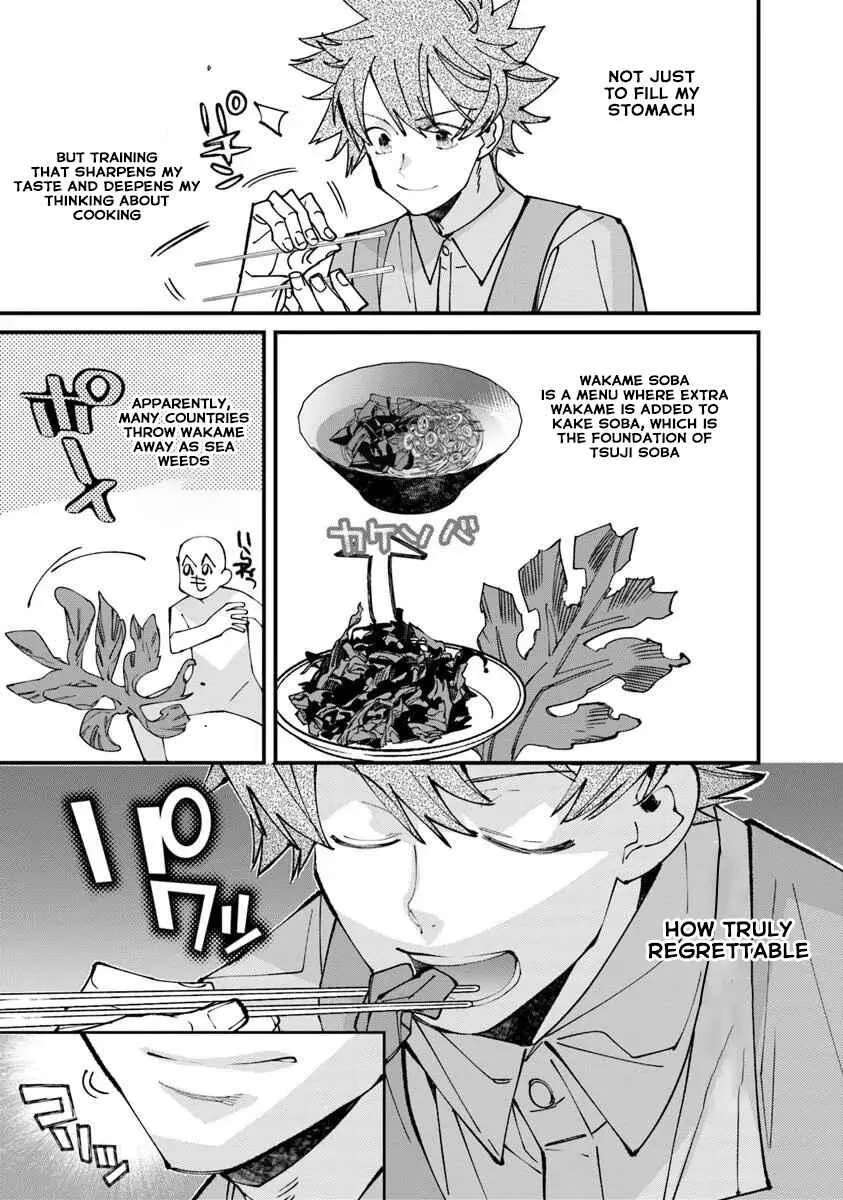 Famous buckwheat soba in another world Ch.10.1 p16