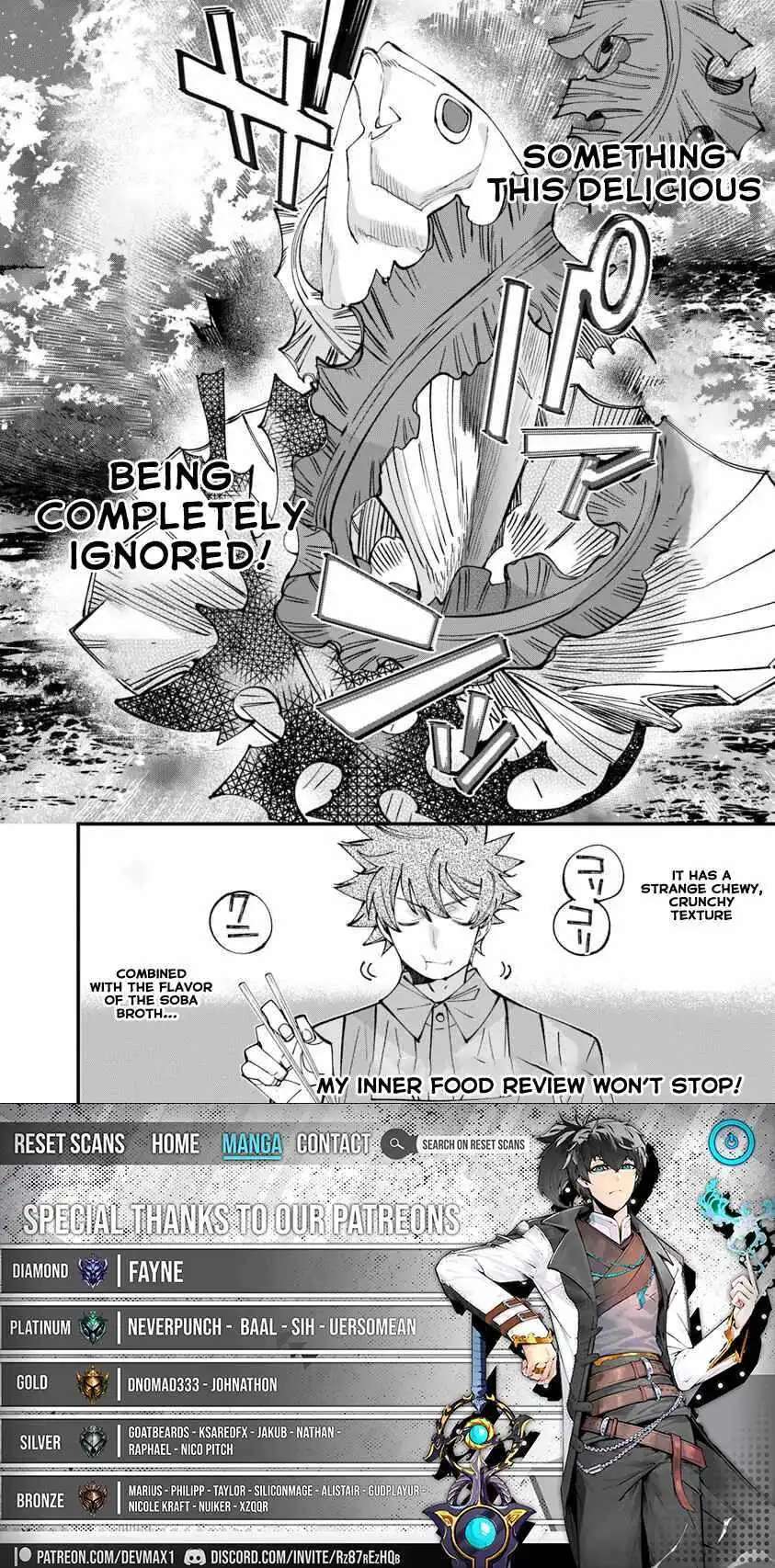 Famous buckwheat soba in another world Ch.10.1 p17