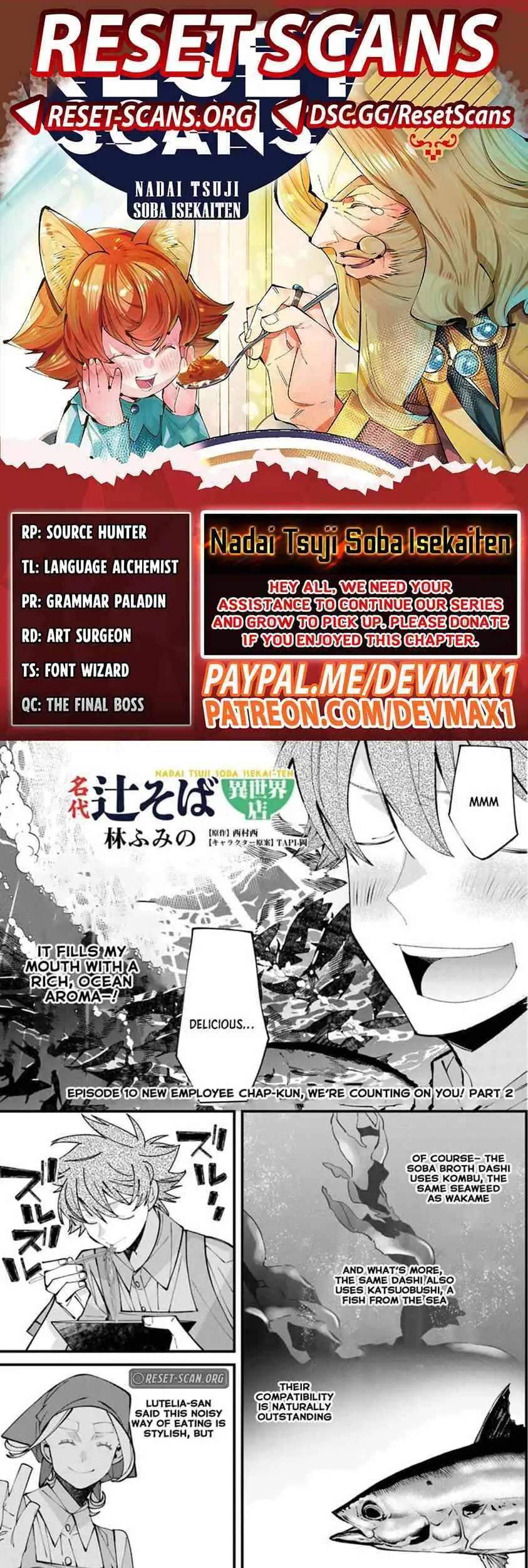 Famous buckwheat soba in another world Ch.10.2 p2