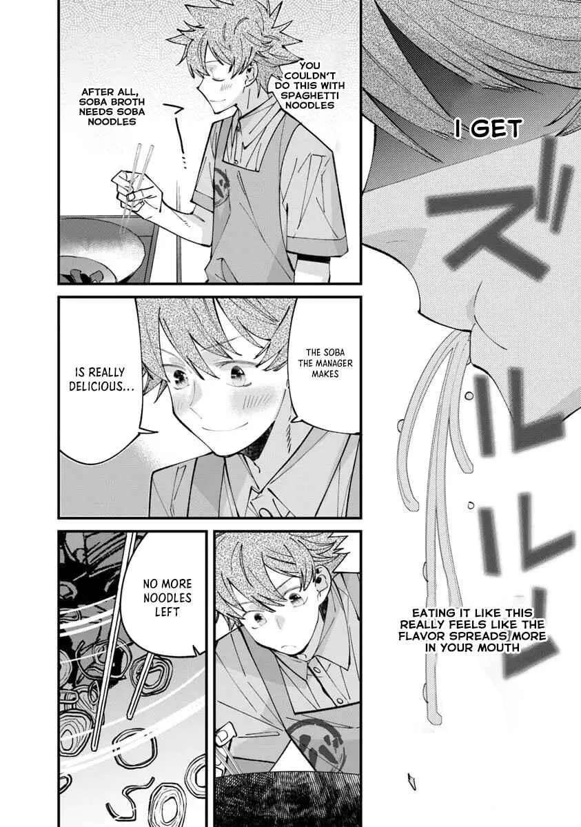 Famous buckwheat soba in another world Ch.10.2 p3