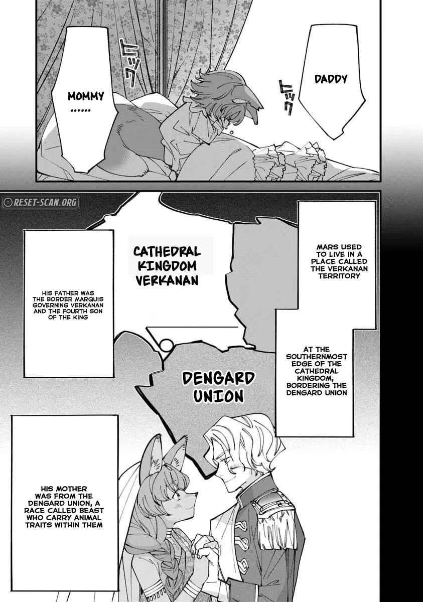 Famous buckwheat soba in another world Ch.10.2 p12