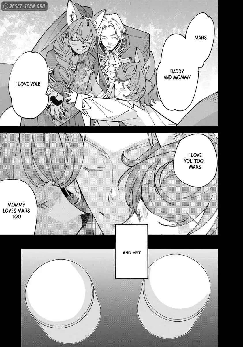 Famous buckwheat soba in another world Ch.10.2 p14