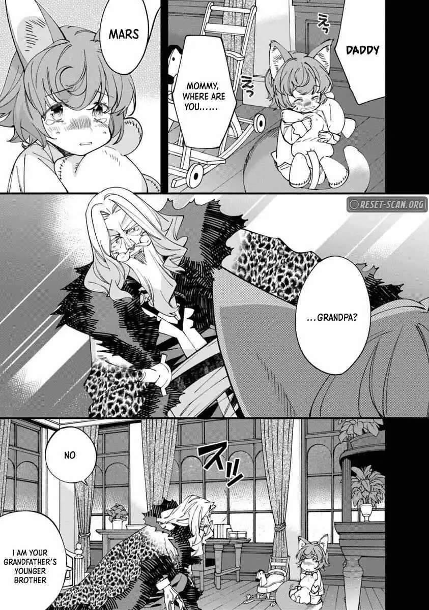 Famous buckwheat soba in another world Ch.10.2 p16