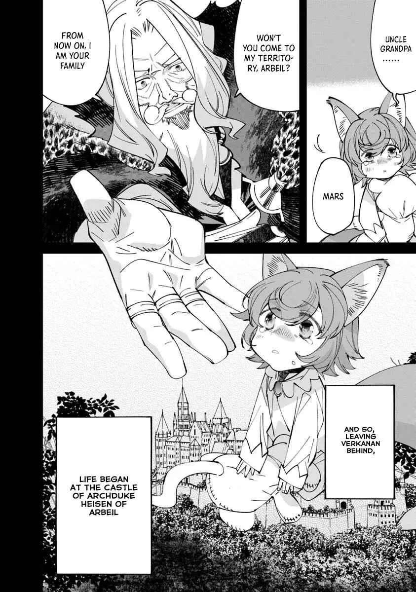 Famous buckwheat soba in another world Ch.10.2 p17