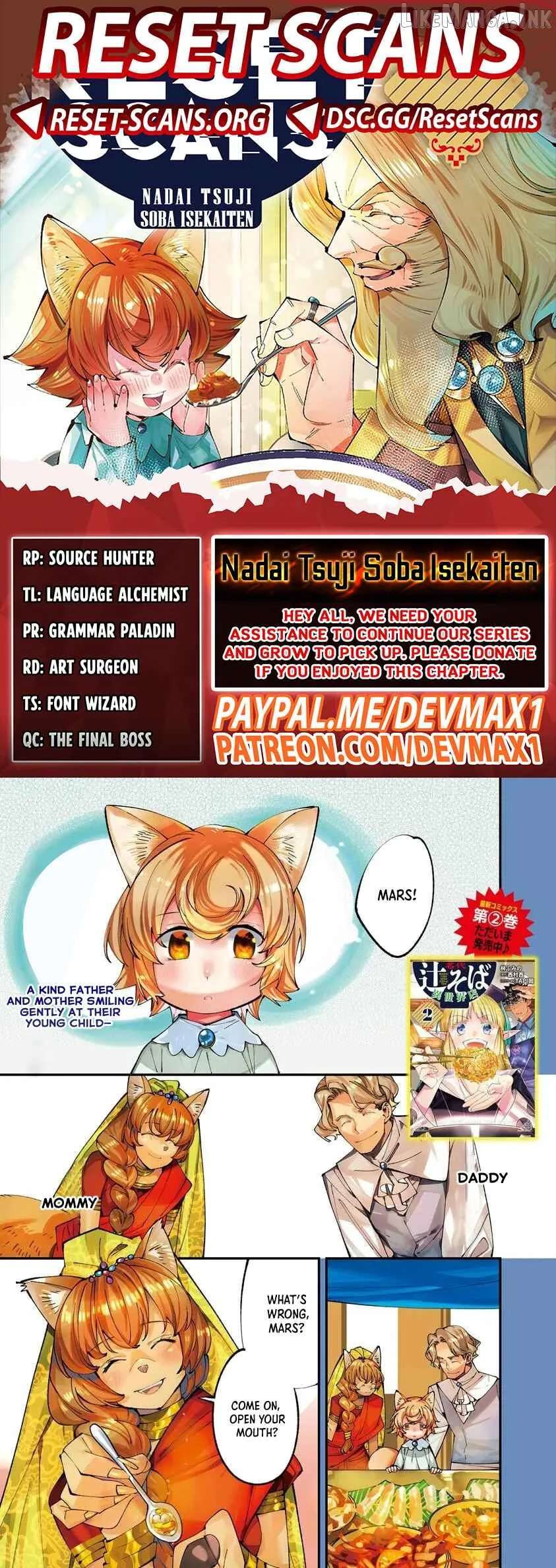 Famous buckwheat soba in another world Ch.11.1 p1