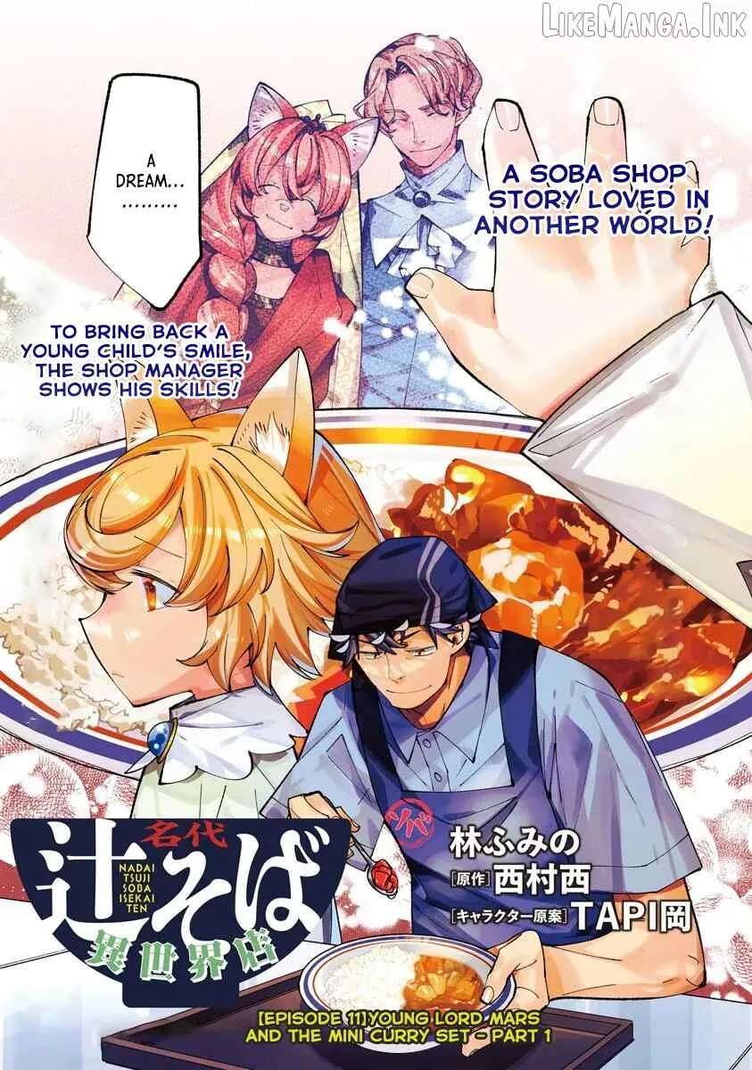 Famous buckwheat soba in another world Ch.11.1 p3