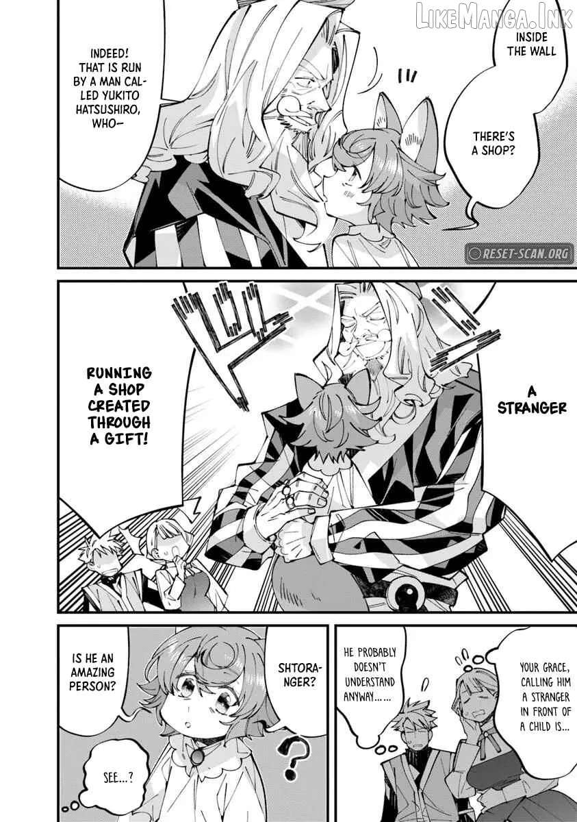 Famous buckwheat soba in another world Ch.11.1 p12