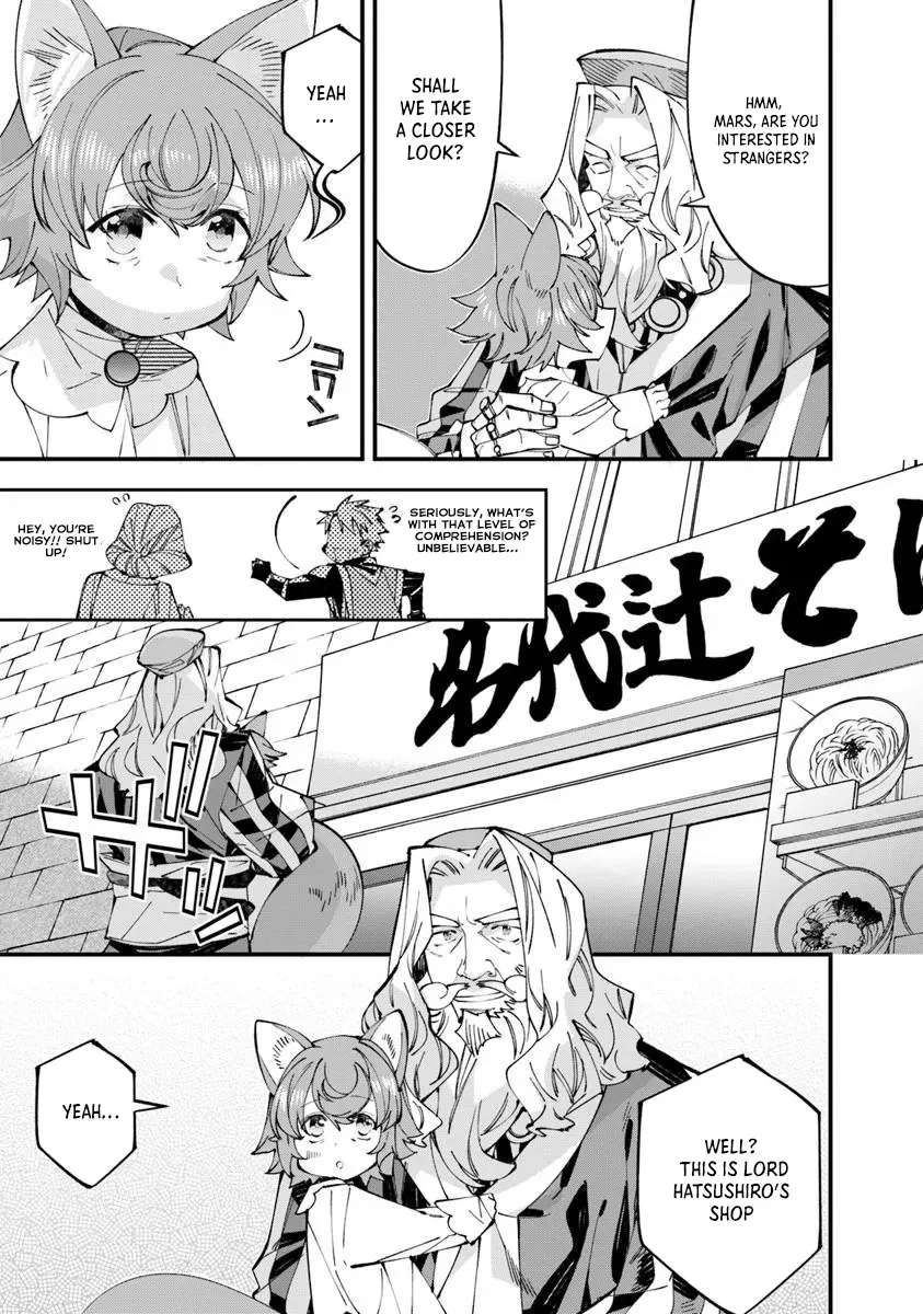 Famous buckwheat soba in another world Ch.11.1 p13