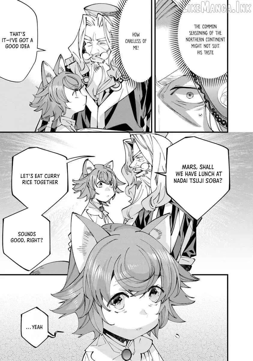 Famous buckwheat soba in another world Ch.11.1 p17