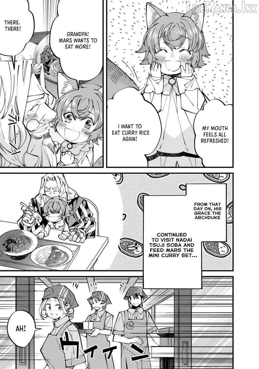 Famous buckwheat soba in another world Ch.11.2 p23