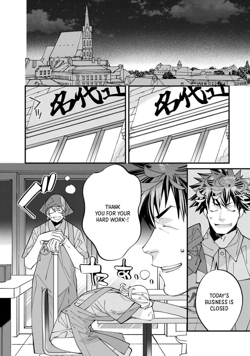 Famous buckwheat soba in another world Ch.12.1 p2