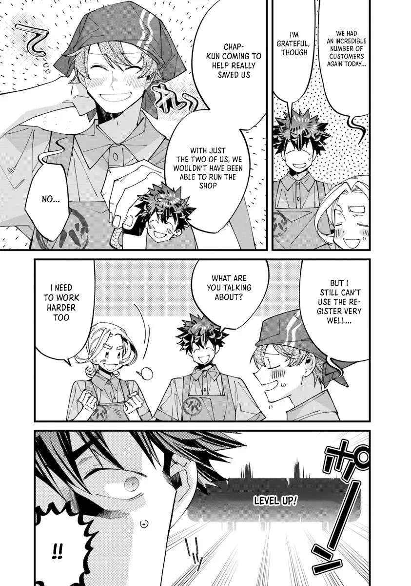 Famous buckwheat soba in another world Ch.12.1 p3