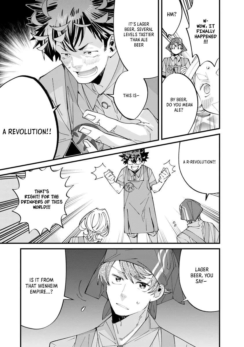 Famous buckwheat soba in another world Ch.12.1 p5