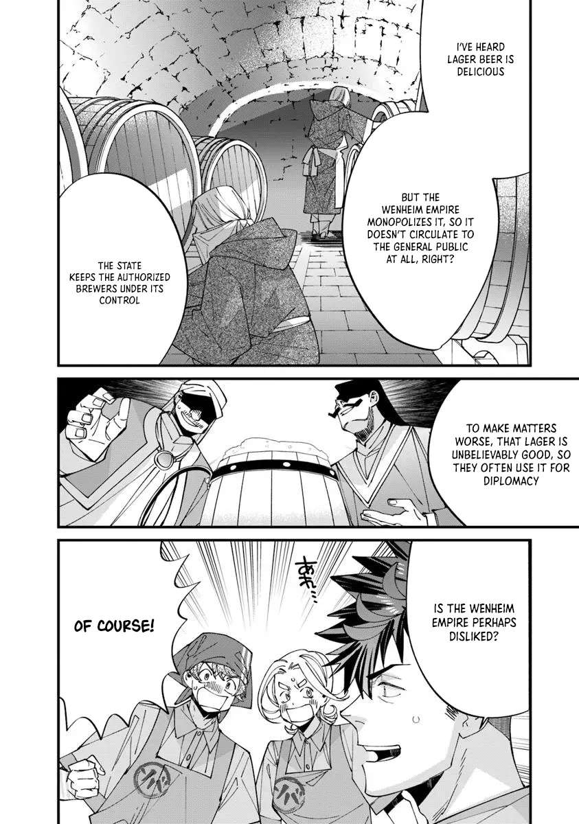 Famous buckwheat soba in another world Ch.12.1 p6