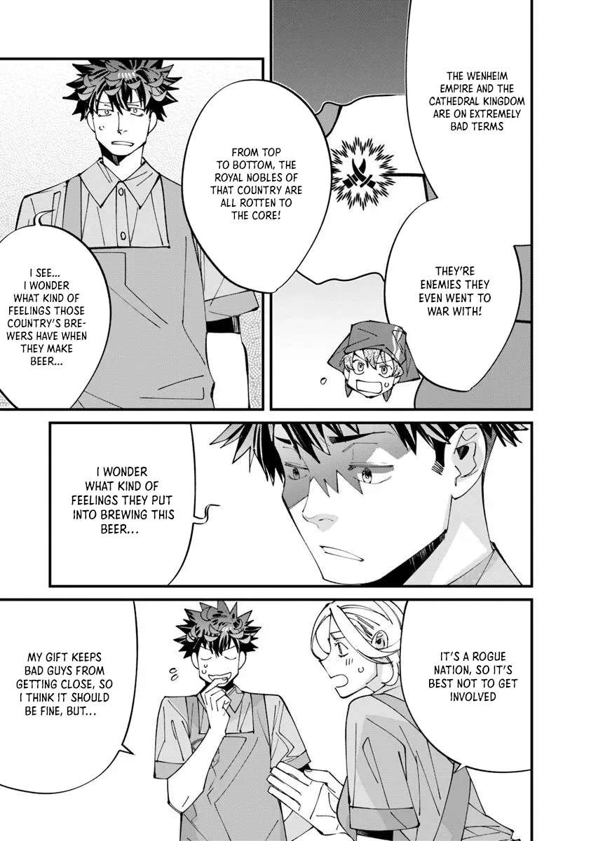 Famous buckwheat soba in another world Ch.12.1 p7