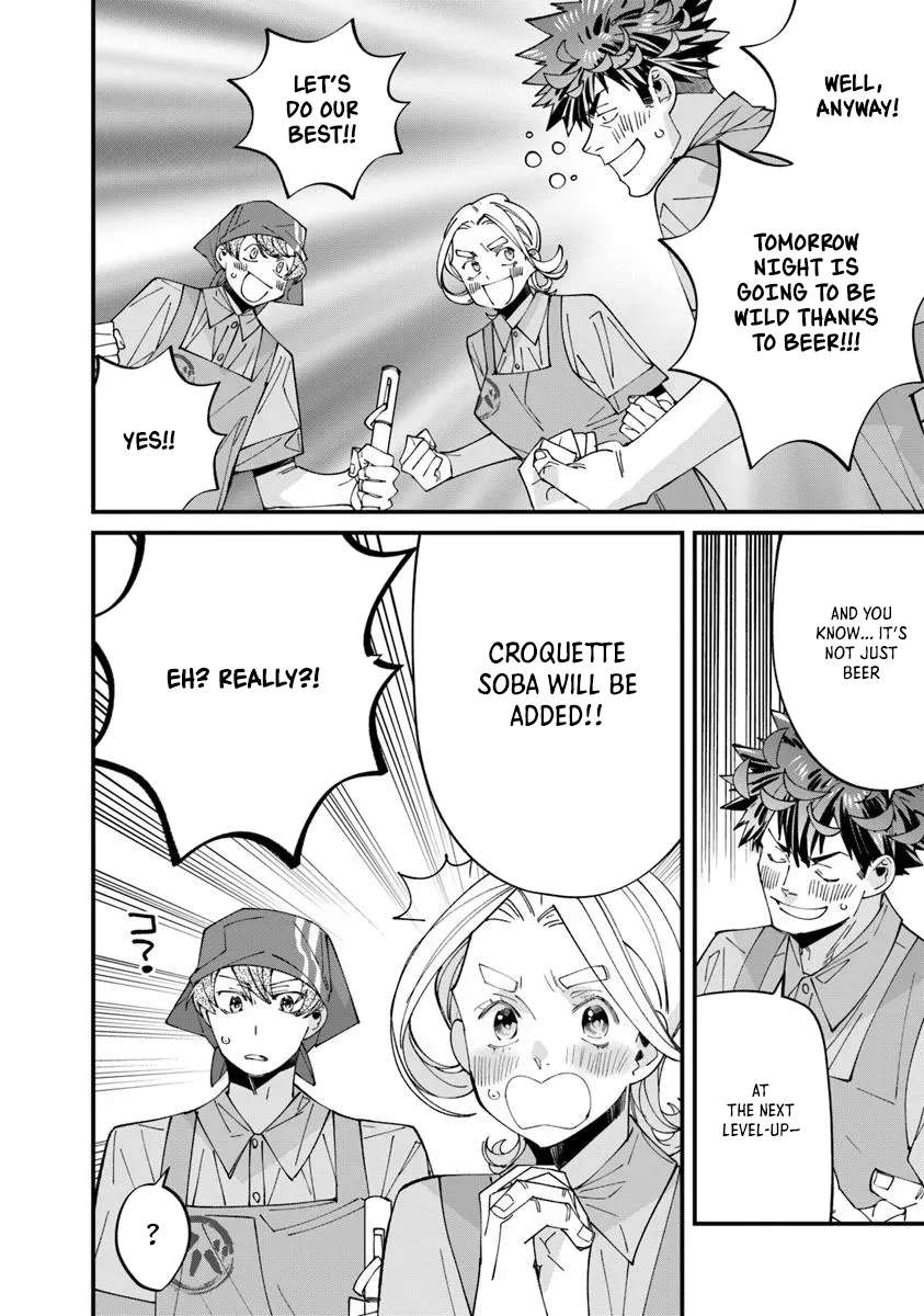 Famous buckwheat soba in another world Ch.12.1 p8