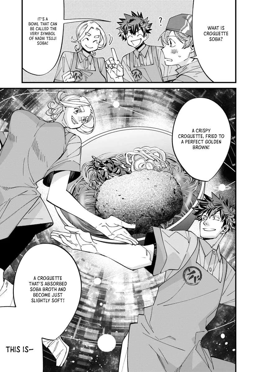 Famous buckwheat soba in another world Ch.12.1 p9